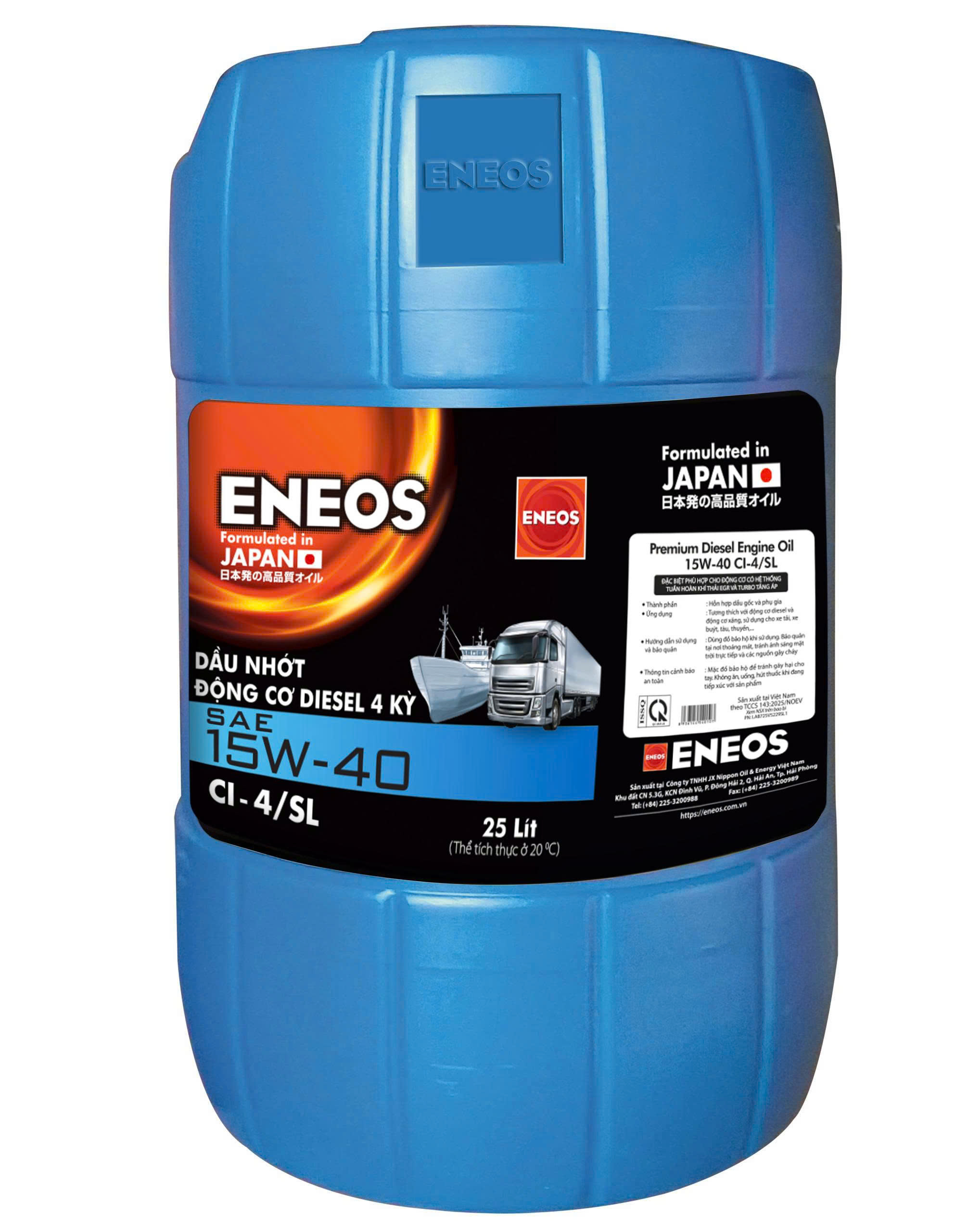 z7102053934091_c1983bbbf7811646424499809133b74b